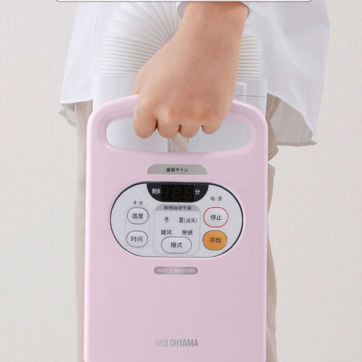 Máy sấy quần áo thiết kế tiện lợi dễ mang đi